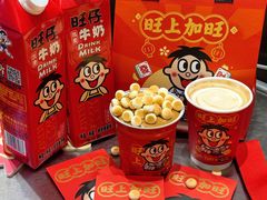 -Pull-Tab拉环咖啡(杭州市上城区来福士中心店)