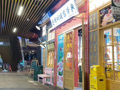 -恩泽家·果味坛子韩国炭火烤肉(白石龙店)