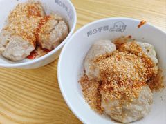 -阿凸芋圆(上帝街店)