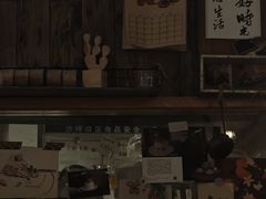 -懒鱼时光馆(沙坪坝店)