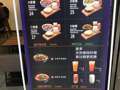 -荀记肉夹馍(三八家乐福店)