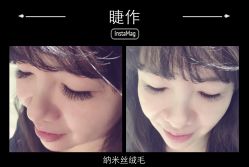 点击看大图 睫作持久定妆-光SPA科技美肤