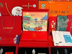 -阳澄湖大闸蟹·琼灵阁牌品牌连锁(吴中总店)