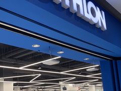 -悦然广场(北滘店)