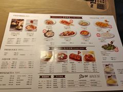 -前海沿·青岛菜(李沧万达店)