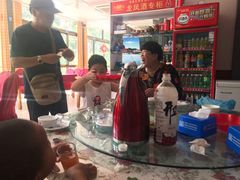 -老李客栈民宿餐厅