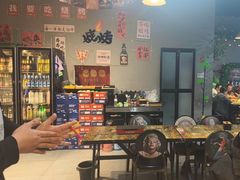 -欢聚烤吧(朱辛庄TBD万科店)