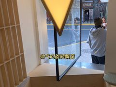-村口大树(长乐路店)