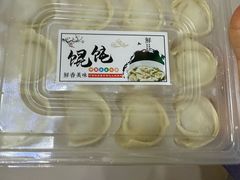 -梦菲思饼屋(瑞金宾馆店)