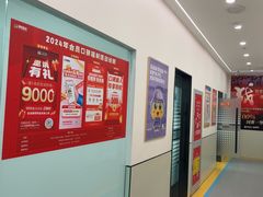 -童程童美·信息学竞赛·机器人编程·少儿编程(通州万达校区)
