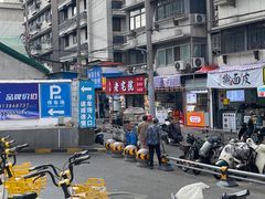 -吾悦广场(南京鼓楼店)