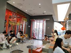 -喧闹·东方大气茶(鹅岭二厂店)