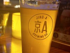 -京A Taproom·精酿餐吧(CBD店)