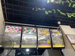 -攀枝花·任德琼·盐边羊肉米线