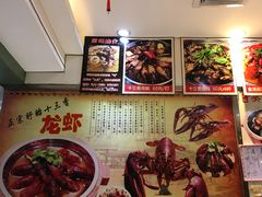 -关姐美食(江南西店)