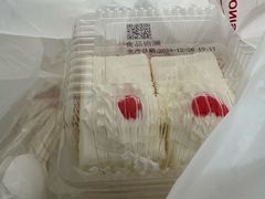 -红宝石·鲜奶小方·海派西点房(丰庄店)