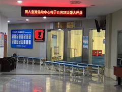 -同人紫荆文体中心·游泳馆(紫荆大厦店)