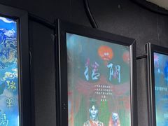 -奇门密室(五一新干线店)
