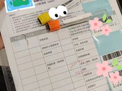 -爱康国宾体检中心(福田分院)