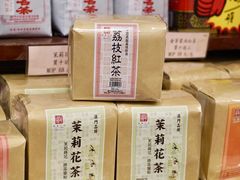 -华联发展销售中心(十月初五街店)