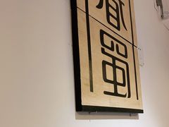 -奎星楼街