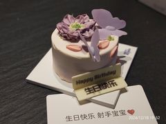 -Pantry's Best派悦坊蛋糕(K11购物艺术中心店)