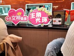 -呷哺呷哺(西单大悦城店)