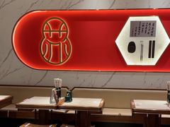 -松鹤楼面馆(海雅缤纷城店)