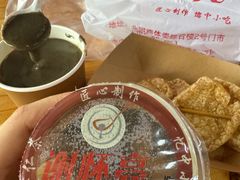 -谢怀亮芝麻茶