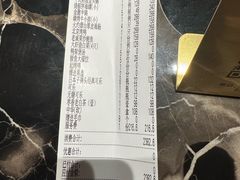 -怡情荟•海鲜青岛菜(五四广场旗舰店)