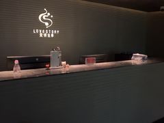 -Love Story爱情故事·养生SPA会所(星都店)
