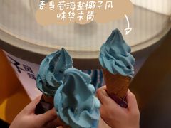 -智香甜品店