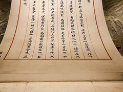 -上海大陆银行仓库旧址