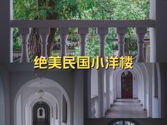 -南京晨光1865创意产业园