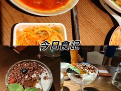 -相约·羊村小馆非遗手抓肉(七一酱园店)