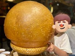 大麻圆-杨记隆府(重庆总店)