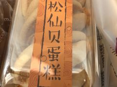 -85度C(生甜甜圈研究工坊·东莞黄江星光城店)