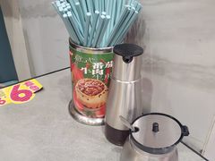 -小杨生煎(白玉兰广场店)