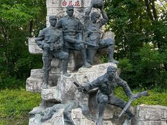 -二战终结地纪念园