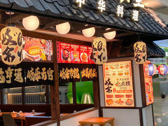 -岐余食堂·中华料理(雨花客厅店)