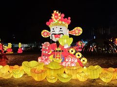 -北戴河集发农业梦想王国