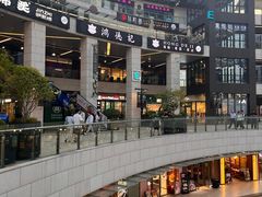 -浦江城市生活广场(江月路店)