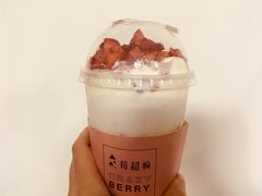 -莓超疯