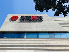 -银泰百货(海宁店)