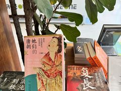 -PAGEONE(北京坊店)