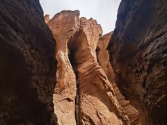 -天山神秘大峡谷