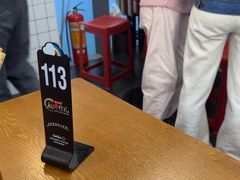 -脑馋粉儿(三里屯店)