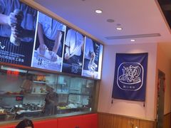 -陇上秦轩西安biangbiang面(EFC欧美金融商业城店)