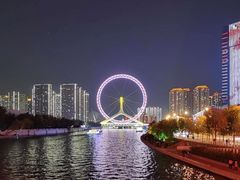 -天津之眼摩天轮