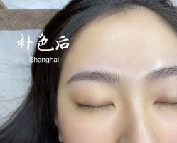 -本小姐美学·半永久纹眉野生眉